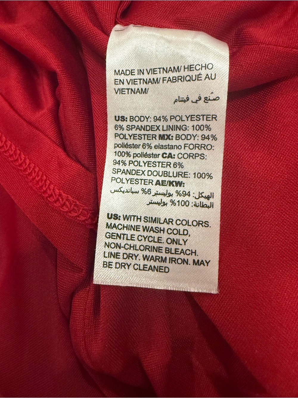 Chico’s Red V-Neck Shift Dress with Flare Sleeves Size 3 - Picture 4 of 5